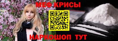 скорость mdpv Ликино-Дулёво