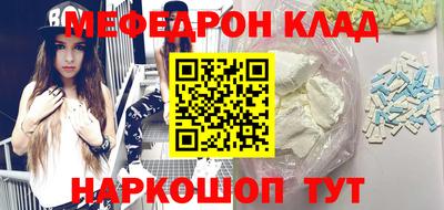 скорость mdpv Ликино-Дулёво