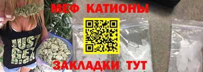 крисы Лесосибирск