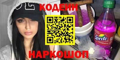 скорость mdpv Ликино-Дулёво