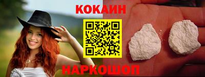 скорость mdpv Ликино-Дулёво