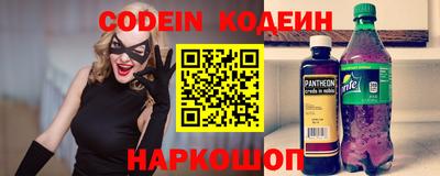 крисы Лесосибирск