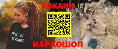 скорость mdpv Ликино-Дулёво