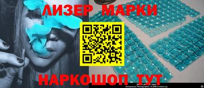 крисы Лесосибирск