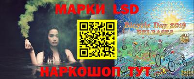 скорость mdpv Ликино-Дулёво