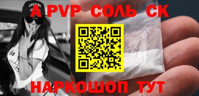 скорость mdpv Ликино-Дулёво