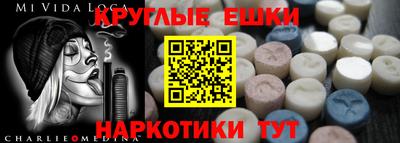 крисы Лесосибирск