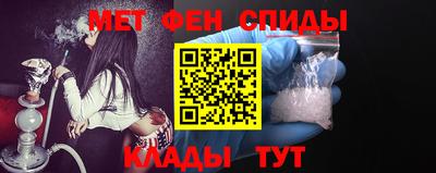 стафф Ливны