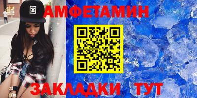 крисы Лесосибирск
