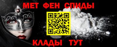 скорость mdpv Ликино-Дулёво