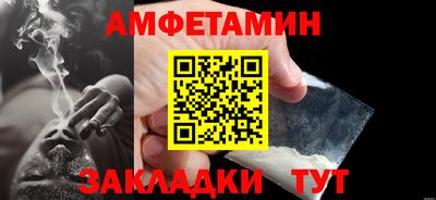 крисы Лесосибирск