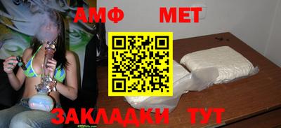 скорость mdpv Ликино-Дулёво