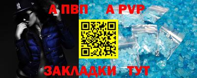 скорость mdpv Ликино-Дулёво
