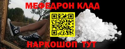 скорость mdpv Ликино-Дулёво