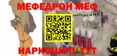 крисы Лесосибирск